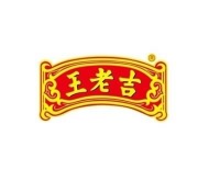王老吉 